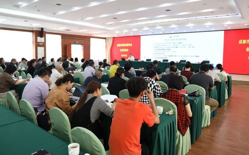 市科協(xié)舉辦學會業(yè)務專題培訓 助力提升創(chuàng)新發(fā)展能力