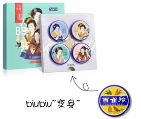 “別人做到，我沒做到”就是有詐？互聯網銷售的邏輯陷阱
